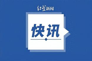开云app下载官网安卓版安装